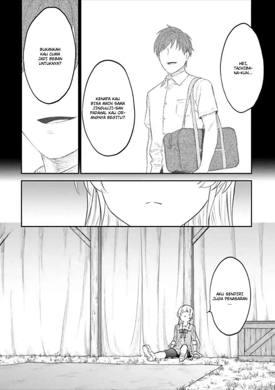 Fantasy Bishoujo Juniku Ojisan to Chapter 51 Gambar 13